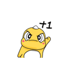 Long Bao Planet（個別スタンプ：6）