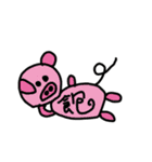 BLACK DOGDOG（個別スタンプ：15）
