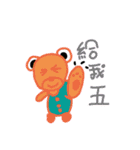 BLACK DOGDOG（個別スタンプ：27）