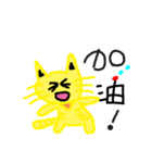 BLACK DOGDOG（個別スタンプ：30）