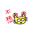 BLACK DOGDOG（個別スタンプ：33）