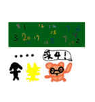 BLACK DOGDOG（個別スタンプ：36）