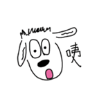 BLACK DOGDOG（個別スタンプ：37）