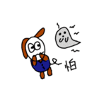 BLACK DOGDOG（個別スタンプ：40）