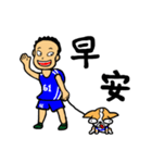 Dog Lucky（個別スタンプ：1）