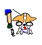 Dog Lucky（個別スタンプ：4）