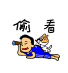 Dog Lucky（個別スタンプ：9）