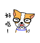 Dog Lucky（個別スタンプ：12）