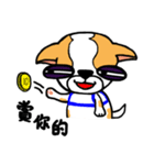 Dog Lucky（個別スタンプ：20）