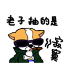 Dog Lucky（個別スタンプ：29）