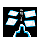 敬語でも上から目線のピジョンマン（個別スタンプ：24）