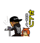 PARTY JACK スタンプ（個別スタンプ：6）