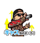 PARTY JACK スタンプ（個別スタンプ：7）