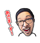 PARTY JACK スタンプ（個別スタンプ：11）