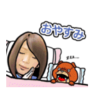 PARTY JACK スタンプ（個別スタンプ：12）
