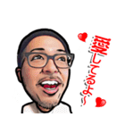 PARTY JACK スタンプ（個別スタンプ：15）