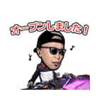 PARTY JACK スタンプ（個別スタンプ：18）