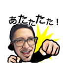 PARTY JACK スタンプ（個別スタンプ：19）