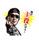 PARTY JACK スタンプ（個別スタンプ：20）