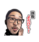 PARTY JACK スタンプ（個別スタンプ：30）