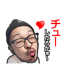PARTY JACK スタンプ（個別スタンプ：31）
