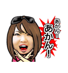 PARTY JACK スタンプ（個別スタンプ：32）