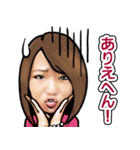 PARTY JACK スタンプ（個別スタンプ：33）