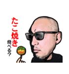 PARTY JACK スタンプ（個別スタンプ：38）