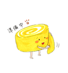 お弁当箱の仲間たち（個別スタンプ：23）