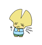 妖精 in いちょう（個別スタンプ：5）
