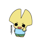 妖精 in いちょう（個別スタンプ：6）