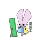 妖精 in いちょう（個別スタンプ：31）