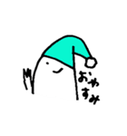 今日のカエルくん（個別スタンプ：2）