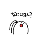 今日のカエルくん（個別スタンプ：23）