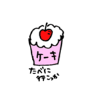 今日のカエルくん（個別スタンプ：27）