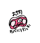 今日のカエルくん（個別スタンプ：29）