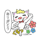 よしきりんの動物スタンプ（個別スタンプ：1）