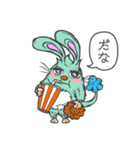 よしきりんの動物スタンプ（個別スタンプ：7）