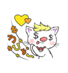 よしきりんの動物スタンプ（個別スタンプ：8）
