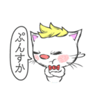 よしきりんの動物スタンプ（個別スタンプ：11）