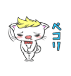 よしきりんの動物スタンプ（個別スタンプ：13）