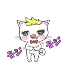 よしきりんの動物スタンプ（個別スタンプ：19）
