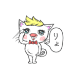 よしきりんの動物スタンプ（個別スタンプ：22）