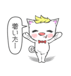 よしきりんの動物スタンプ（個別スタンプ：26）