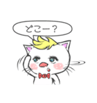 よしきりんの動物スタンプ（個別スタンプ：27）