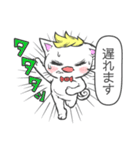 よしきりんの動物スタンプ（個別スタンプ：28）