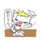 よしきりんの動物スタンプ（個別スタンプ：31）