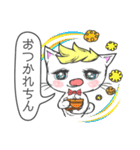 よしきりんの動物スタンプ（個別スタンプ：32）