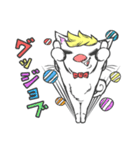 よしきりんの動物スタンプ（個別スタンプ：34）