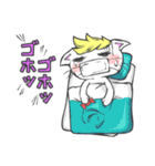 よしきりんの動物スタンプ（個別スタンプ：36）